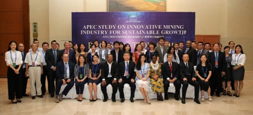 minera-innovacion-foro-amtc-apec