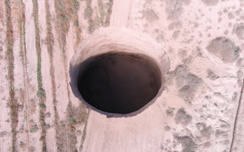 SMA ordena la clausura definitiva de proyecto minero Alcaparrosa por socavón en Tierra Amarilla