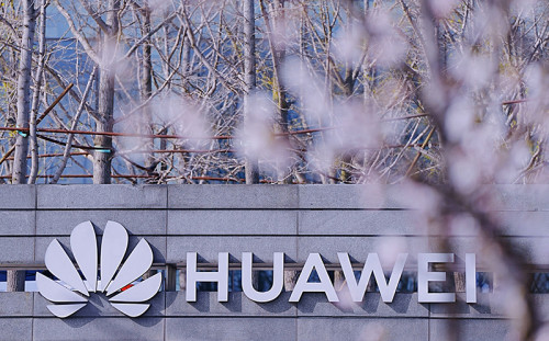 Huawei es líder mundial en inversores solares