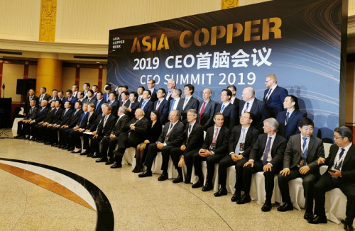 Principales líderes de la industria del cobre se reunirán con sus pares de China en evento Virtual CEO Summit 2020