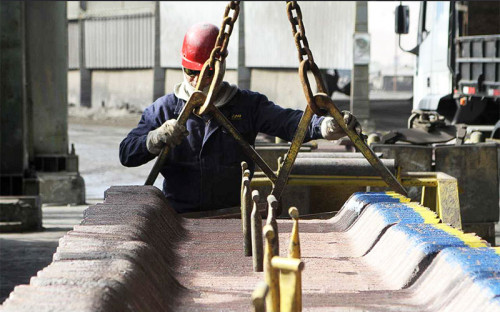 Enami adjudica Ingeniería de Prefactibilidad en proyecto de modernización de la Fundición Hernán Videla Lira