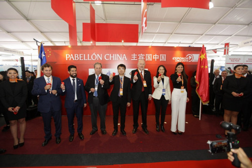 Exponor: China inaugura pabellón con casi 100 proveedores
